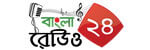 Bangla Radio